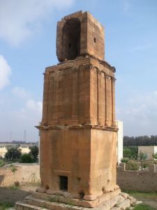Monument of the Flavii at Kasserine. – Image Source: http://db.edcs.eu/epigr/bilder/$CIL_08_11300b_2.jpg