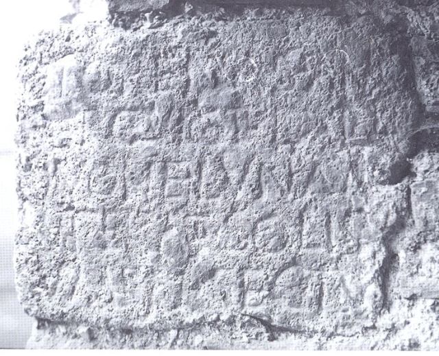 CIL IX 4599. – Image source: http://db.edcs.eu/epigr/bilder/$AE_1989_00202.jpg.